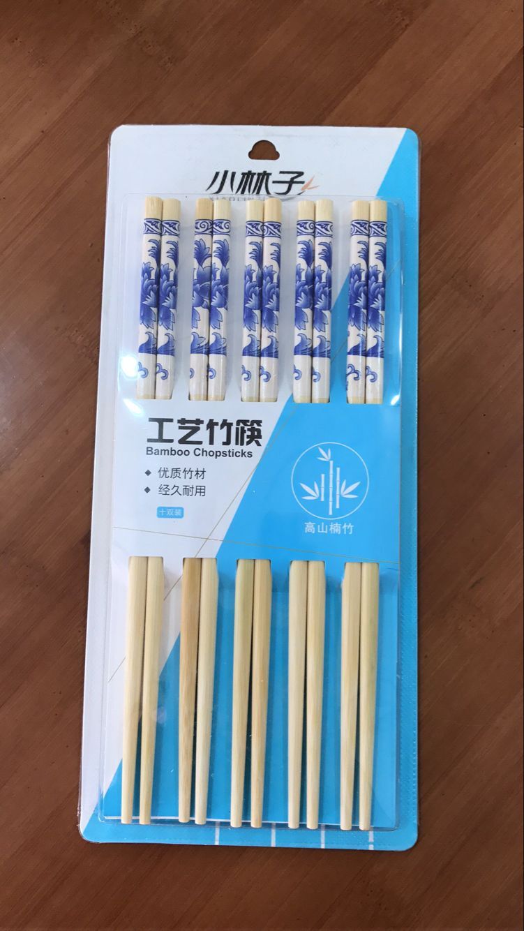 青花瓷系列竹筷子
