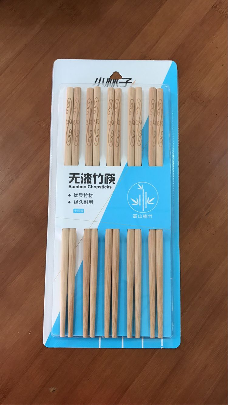 无漆竹筷批发 筷子厂家