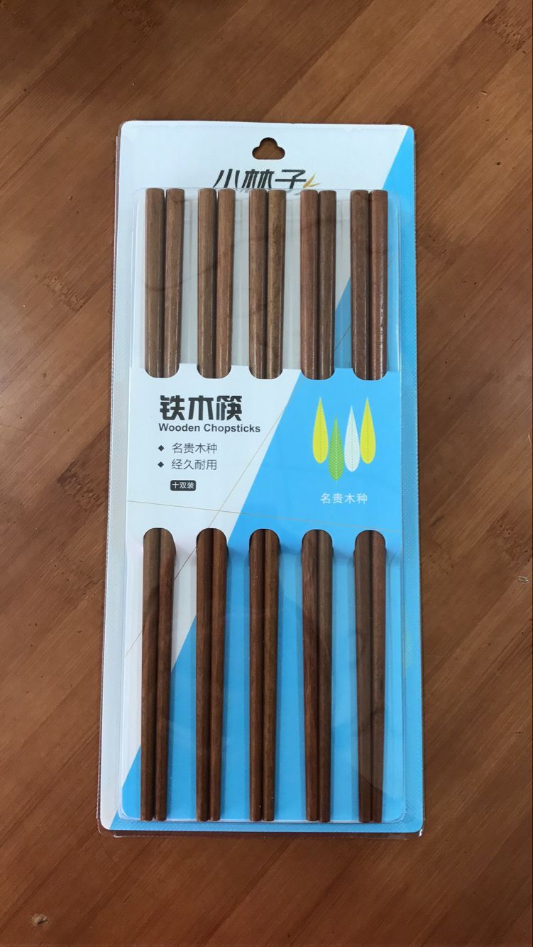 铁木筷子 铁木筷